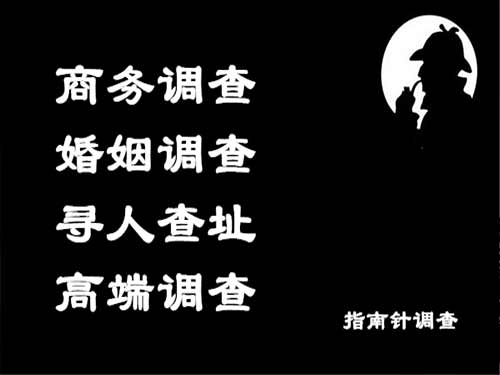 易门侦探可以帮助解决怀疑有婚外情的问题吗